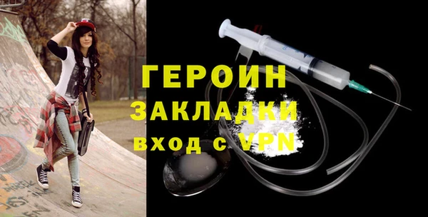 соль курить ск Дмитровск