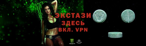 прущие грибы Дмитриев