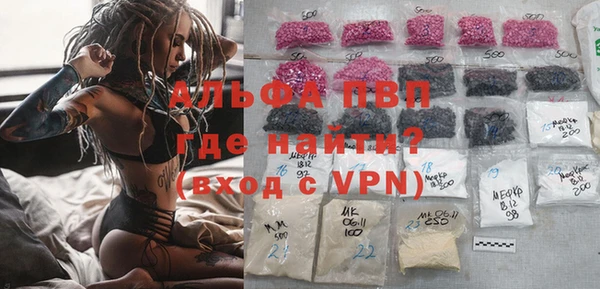 соль курить ск Дмитровск