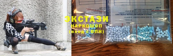 соль курить ск Дмитровск