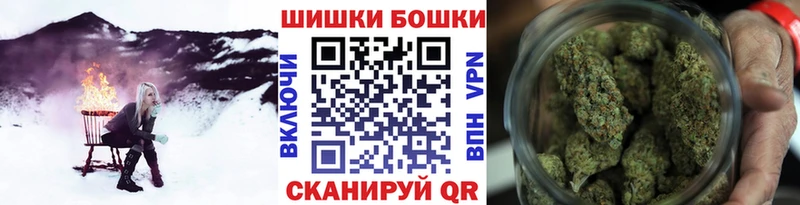 Каннабис индика  как найти   Орск 